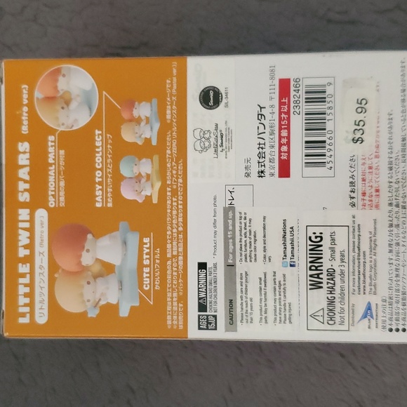 LITTLE TWIN STARS - Picture 3 of 4